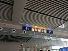 -沈阳站