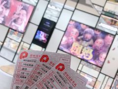 -保利国际影城(北京缤纷城店)