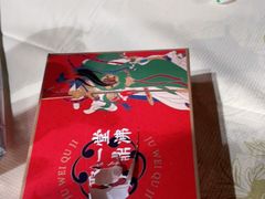 -聚味瞿记·龙虾堂(树木岭店)