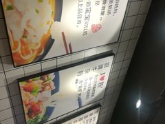 -鑫花溪牛肉米粉(人民广场店)