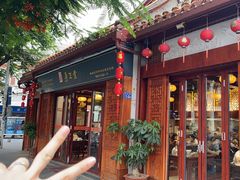 -秉正堂(天后宫总店)