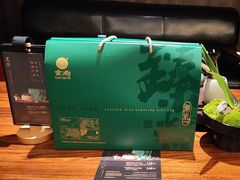 -金成潮菜博物馆(海珠湿地店)