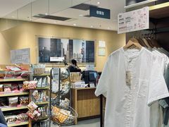 -MUJI无印良品(鑫嘉汇购物中心店)