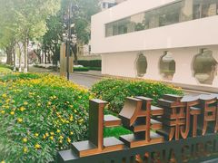-Seesaw Coffee(上生新所店)