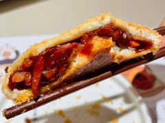 酥皮山楂叉烧包-蔡澜点心(三里屯T+MALL店)