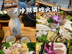 -束河人家(南锣鼓巷店)