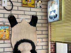 -熊猫一间店欧式奶茶铺