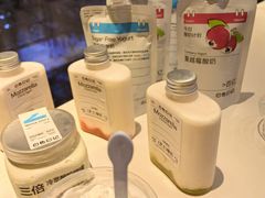 -白色日记·手作酸奶(麦凯乐店)