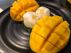 -Mango Tango