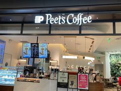 门面-Peet's 皮爷咖啡(杭州来福士店)