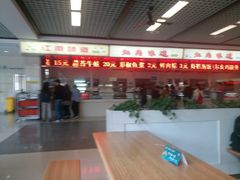 -江南大学-第一食堂(江南苑)