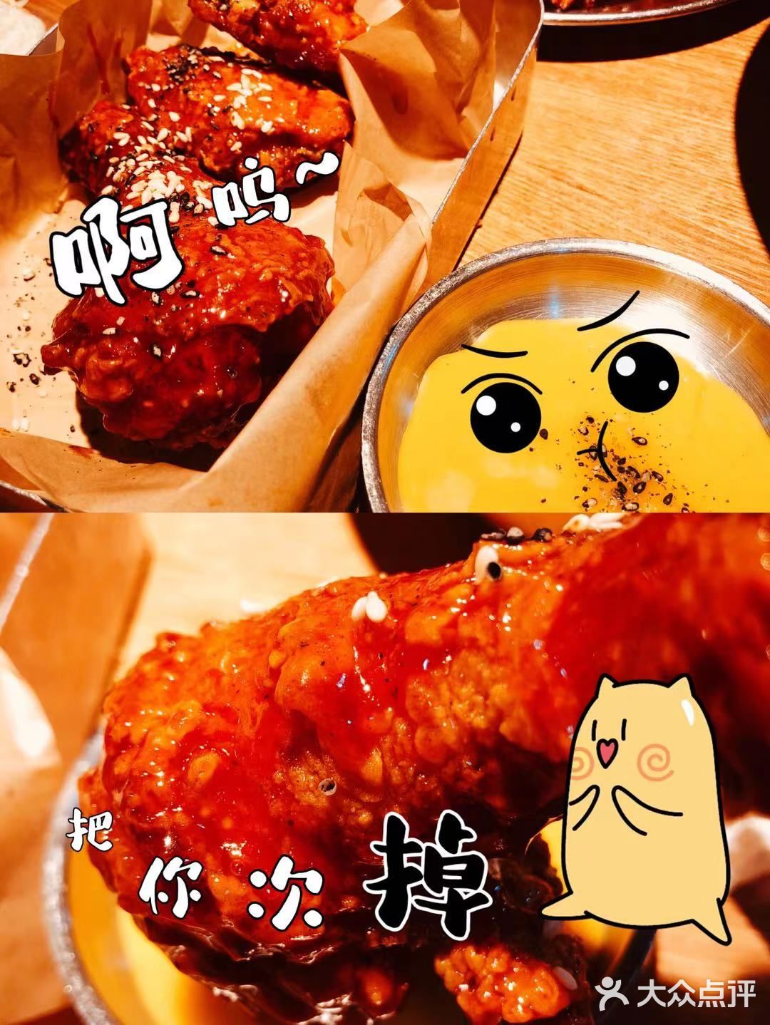 请回答1988同款餐厅来了，你来吗？