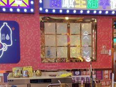 -大吉利·潮汕牛肉火锅(河西店)