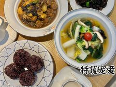 -天津国贸购物中心