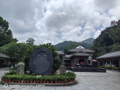 -鼎湖山风景区