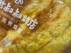 -西村叔叔的店·面包·甜品·蛋糕(崂山丽达店)