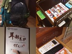 -竹雀古法采耳(青岛麦凯乐店)