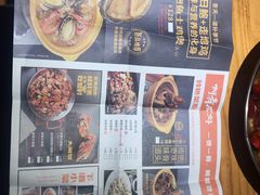 -阿青龙虾·烧烤大排档(湖里万达店)