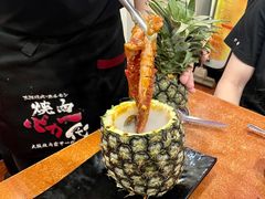 菠萝牛肋条-蒜香焼肉PURUSHIN(马场路店)