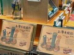 -墨格(世茂广场店)