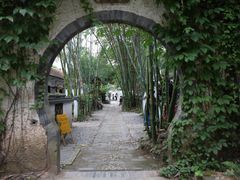 -老木棉·匠园