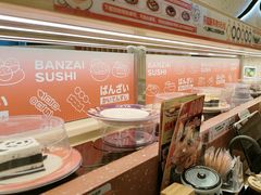 -万岁寿司(万国店)