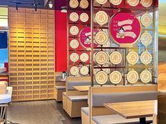 -三禾寿司(君尚店)