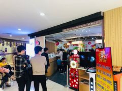 -咕叽咕叽自助烤肉小火锅(西城广场购物中心店)