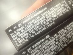 -丹尼斯(文峰店)