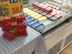 -Bread618面包生日蛋糕(欧亚商都店)