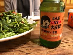 -渔家颂歌渔家味道(青石路店)