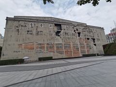 -上海四行仓库抗战纪念馆