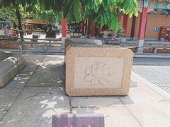 -广东圆玄道观