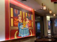 -1078號老北京涮肉(松柏店)