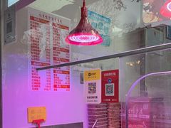 -味香鸭子店(汉口西路店)