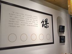 -秀嫂挞粿