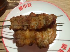 -撸小妖(六里桥总店)