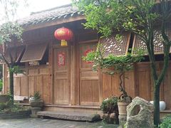 -青城甲(青城山店)