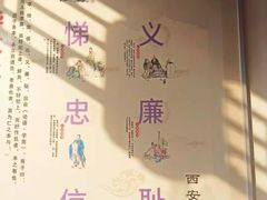 -湘子庙