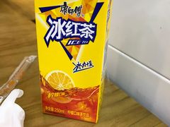 -杨光辉麻辣烫(华侨城商业中心店)