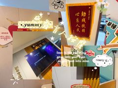 -感智盲人按摩·艾灸·肩颈SPA(岗厦店)