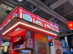 -匠熙小馆(崇文门店)
