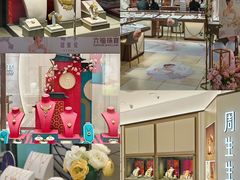 -顺联广场(陈村店)