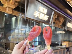 -谭十三大排档·18年老字号(船山路总店)