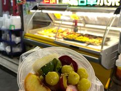 -老炳·七丛松甘草水果