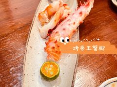 -Tsuru鹤日本料理(静安香格里拉店)