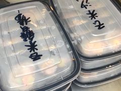 -张记炸串肠粉