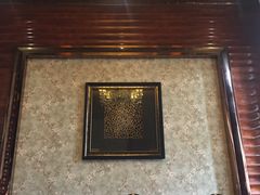 -半岛公馆(淞兴西路店)