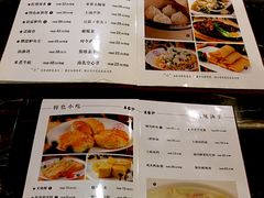 菜单-王家沙点心店(南京西路总店)
