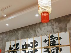 -佬缸炮江湖川菜(玉林店)